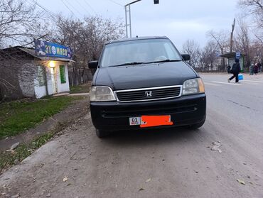 ош машина базар портер: Honda Stepwgn: 2001 г., 2 л, Автомат, Газ, Минивэн