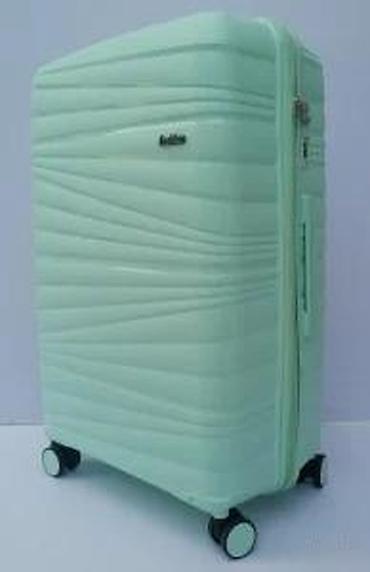 Putni koferi i torbe: Tvrdi kofer za putovanja – mint zelena boja - Materijal: tvrda ABS/PC — 16