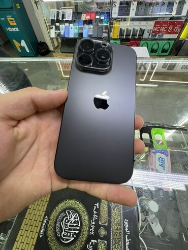 принтеры для чеков: IPhone 16 Pro, Б/у, 256 ГБ, Black Titanium, Наушники, Зарядное устройство, Защитное стекло, 92 %