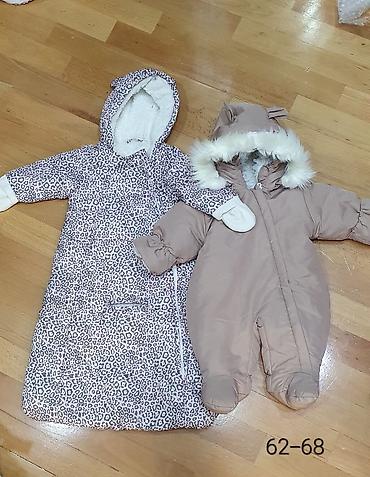 Uşaq dəsti, Uniseks, 3 - 6 ay
