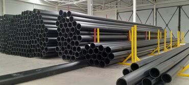 Трубы для водопровода: Труба для водопровода Материал: Полиэтилен (ПЭ) — 2