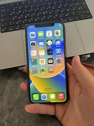 IPhone X, Б/у, 64 ГБ, Защитное стекло, Чехол, 71 %