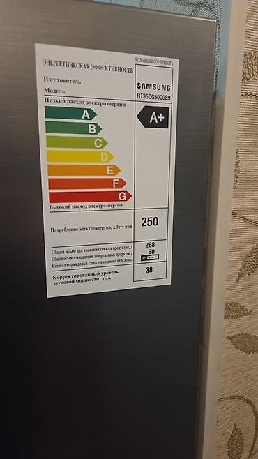 madem satisi: Samsung RT35CG5000S9 iki qapılı soyuducu - Enerji sinfi: A+ - İllik — 1