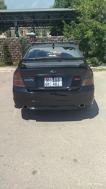 саб для воды: Subaru Legacy: 2003 г., 2 л, Автомат, Бензин, Седан — 4