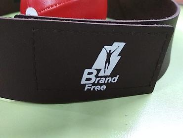 зальник: Файтбол BRAND FREE Материал изготовления: Натуральная 100% кожа Все — 3