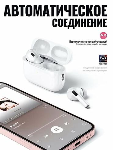 ace pro: Беспроводные наушники Hoco EW93 - Hi‑Fi аудио: детальная сцена — 4