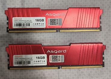 intel xeon e31290 v2: Оперативная память (RAM) для ПК, Б/у, 32 ГБ, DDR4, 2666 МГц — 1