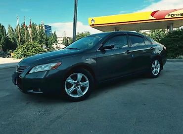 камри 40 акпп: Toyota Camry: 2008 г., Автомат, Бензин, Седан — 1