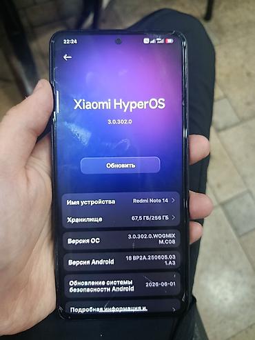 чехол редми нот 13 про: Смартфон Xiaomi Redmi Note 14, версия на 256 ГБ встроенной памяти. На — 2