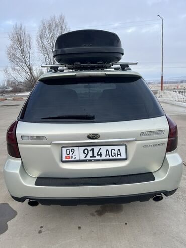 Subaru: Subaru Outback: 2005 г., Универсал — 2