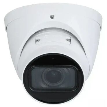 polovni laptopovi novi sad: Dahua IPC-HDW5241T-ZE-27135 AI IP 2MP eyeball IC kamera ⭐ WizMind