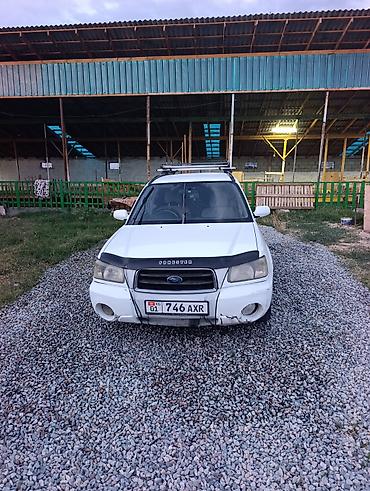 Subaru: Subaru Forester: 2002 г., 2 л, Автомат, Газ-бензин (ГБЖ), Кроссовер — 5