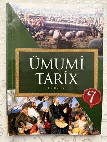 Azərbaycan dili: Ümumi Tarix 7-ci sinif, 2022 il, Ünvandan götürmə, Pulsuz çatdırılma