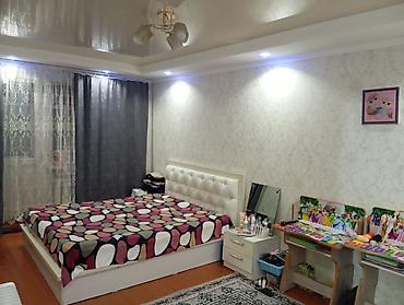 единственный владелец: Продаются — 1