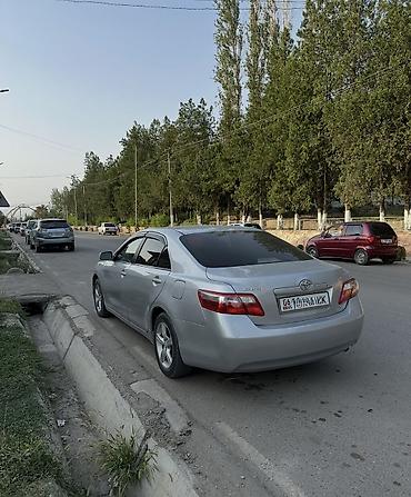 ноускат камри 70: Toyota Camry: 2006 г., 2.4 л, Автомат, Бензин, Седан — 2