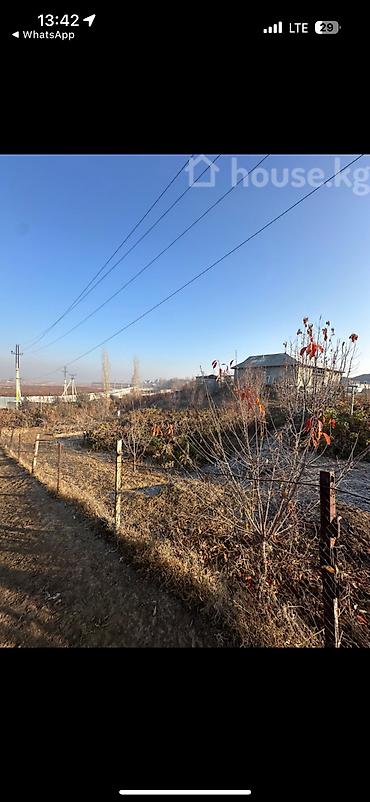 Продажа коттеджей и домов: 🔥Продается Мансардный дом🔥 🏡Район: Ак Ордо 1 ✅Участок:5 соток — 23