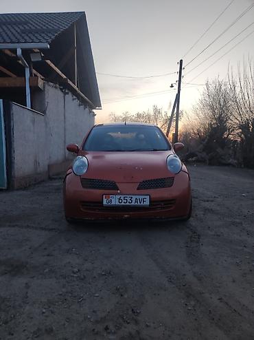 Nissan: Nissan Note: 2005 г., Автомат, Хэтчбэк — 10