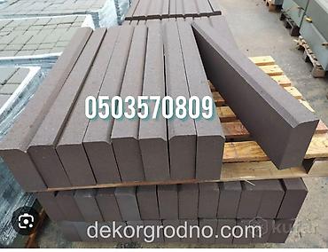 Дорожные бордюры: Дорожный бордюр, Прессованный, ЖБИ (Железобетонный), Новый — 7