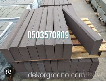 Бордюры: Бордюр, Гарантия, Бесплатная доставка, Бесплатный выезд — 4