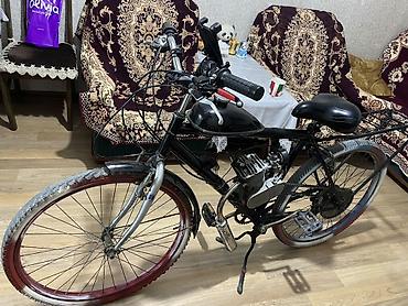 Şəhər velosipedləri: Şəhər velosipedi Stels, 26" — 7