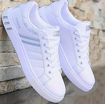 osiris d3: Мужские кроссовки, 40, Fashion, Новый, цвет - Белый, Самовывоз, Платная доставка — 1