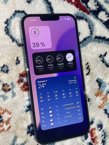 айфон хс бишкек: IPhone 13 Pro Max, Колдонулган, 256 ГБ, Sierra Blue, Заряддоочу түзүлүш, Коргоочу айнек, Каптама, 88 %
