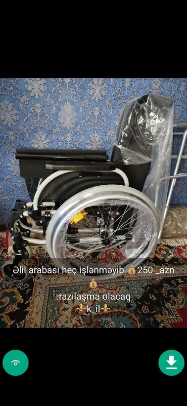 Əlil arabaları: Elil arabalari sekillerde qiymetleri qeyd olunub unvan Gence — 4