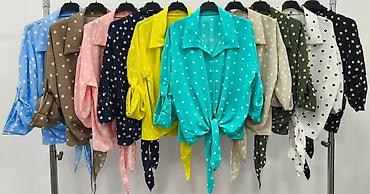 Košulje: Ženska košulja na tufne, ležernog kroja
2500 din — 9