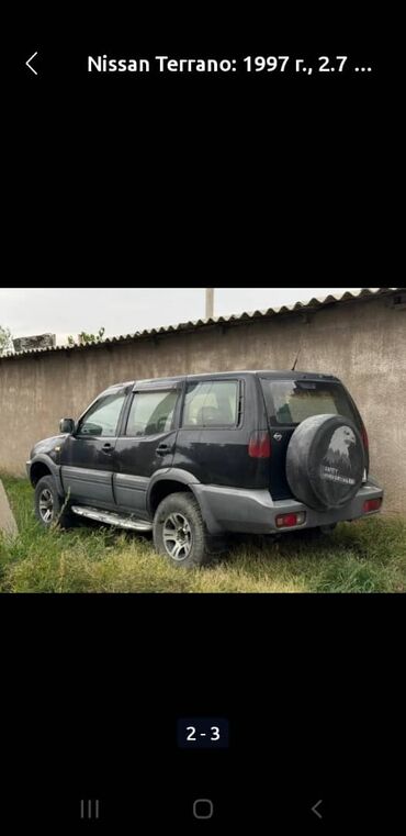 Nissan: Nissan Terrano: 1997 г., 2.7 л, Автомат, Дизель, Внедорожник