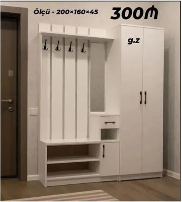 тканевый шкаф бишкек: Dəhliz üçün funksional mebel dəsti - Ölçü: 200 × 160 × 45 sm (şəkildə