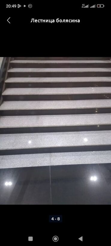 Фасадчики, отделочники: Фасад Сары таш Гранит сокол ступенька Балясина перила тумба бардык — 5