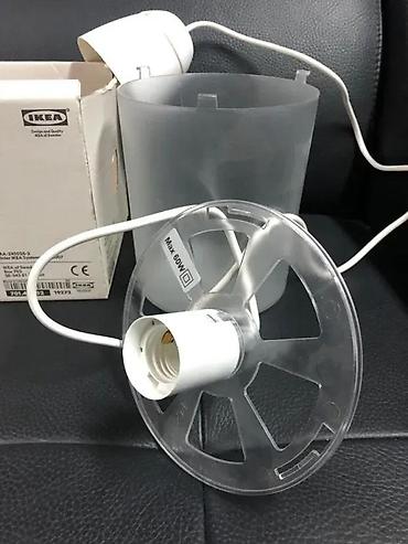 Stilske lampe: IKEA KAXIG – viseća plafonjerka/privjesak lampa - Model: KAXIG (šifra — 8