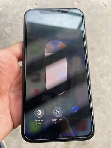 Apple iPhone: IPhone 11 Pro, 256 ГБ Основные характеристики: - Модель: iPhone 11 — 1