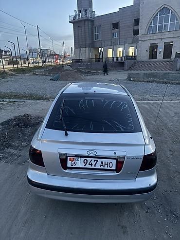 митсубиси спейс стар: Hyundai Elantra: 2004 г., 1.6 л, Автомат, Седан — 2