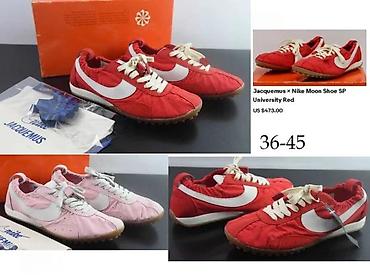 tn orange blue: VRHUNSKI SPORTSKI MODELI, TOP 2025-26 | Najnovije! ! ! Hit. Hot — 6