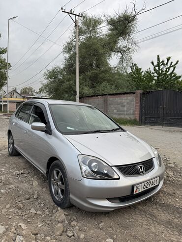 ручка на цивик: Honda Civic: 2001 г., 1.5 л, Вариатор, Бензин, Хэтчбэк