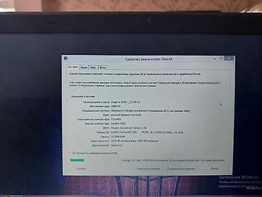 ucuz notbuk: Toshiba Satellite noutbuku - Brend/model: Toshiba Satellite (korpusda — 5