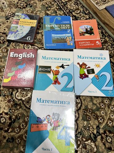 советский бинокль: Продаю книжки все по 200сом