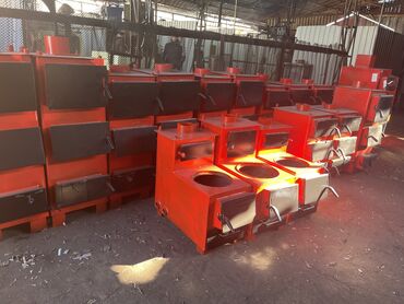 Котлы: Котлы — 26