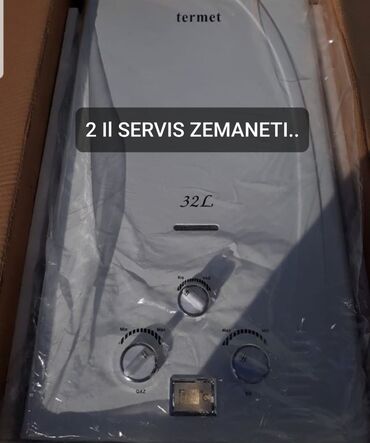 Pitiminutkalar: Pitiminutka Yeni, Kredit yoxdur, Pulsuz çatdırılma — 6