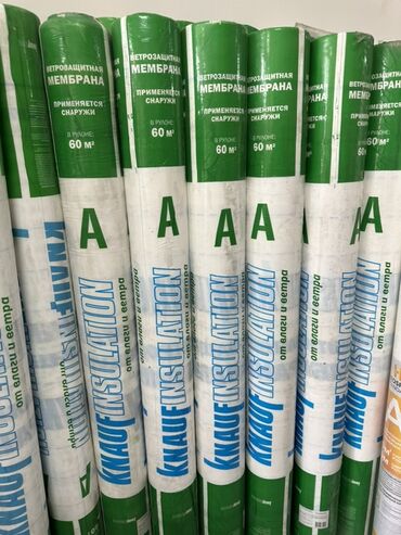 шкура из овчины: Ветрозащитная мембрана Knauf Insulation для наружного применения