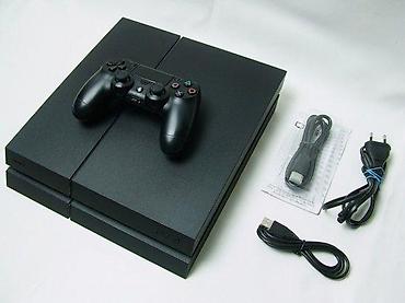 ormaric za ves masinu: U ponudi je Sony PlayStation 4 (FAT) sa naslova. Konzola je — 8