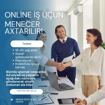 313 nömrəli məktəb: Onlayn iş üçün menecer axtarılır. 18-45 yaş arası, sosial şəbəkələrdə