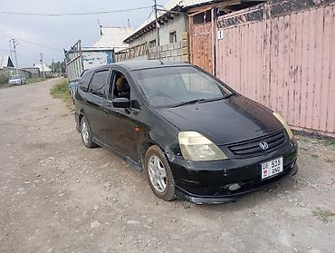 honda strim: Honda Stream: 2001 г., 1.7 л, Автомат, Бензин, Минивэн — 2