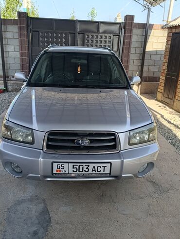 шины и диски на бмв: Subaru Forester: 2003 г., 2 л, Типтроник, Бензин, Кроссовер