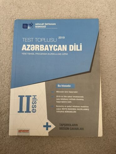 2019-cu il buraxılışlı, Azərbaycan dili fənni üzrə "Test Toplusu"
