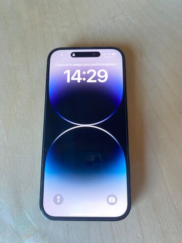 чехол iphone 14 pro max: 📱 iPhone 14 Pro — флагман от Apple 📏 Дисплей: 6.1", OLED, Super Retina