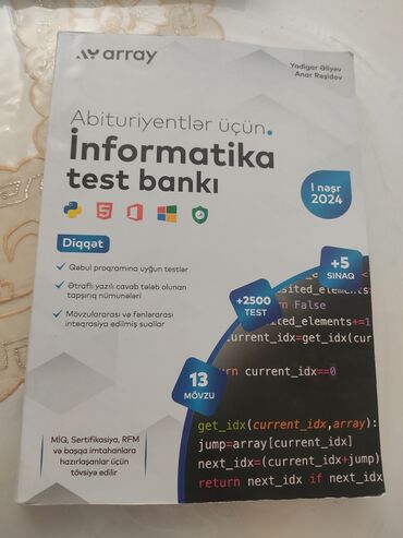 Velosiped ehtiyyat hissələri: Məhsul: “Abituriyentlər üçün İnformatika Test Bankı” – Array, 1-ci