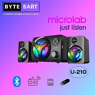 Колонки для ПК и ноутбуков: 🎶Microlab M-600 BT 2.1 🔸Стильная 2.1 акустика с блютузом 🔸Мощность 40 — 4
