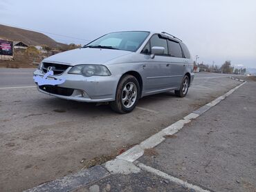 рейка гольф 3: Honda Odyssey: 2003 г., 2.3 л, Типтроник, Газ, Минивэн